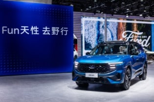 2025款福特锐界L